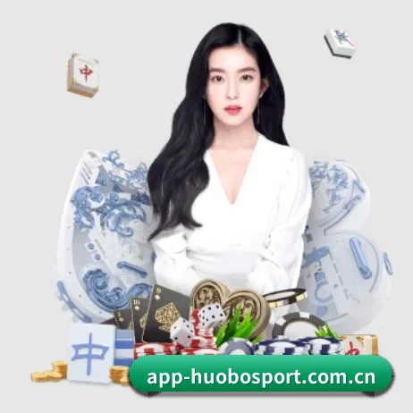火博体育网页 APP 界面